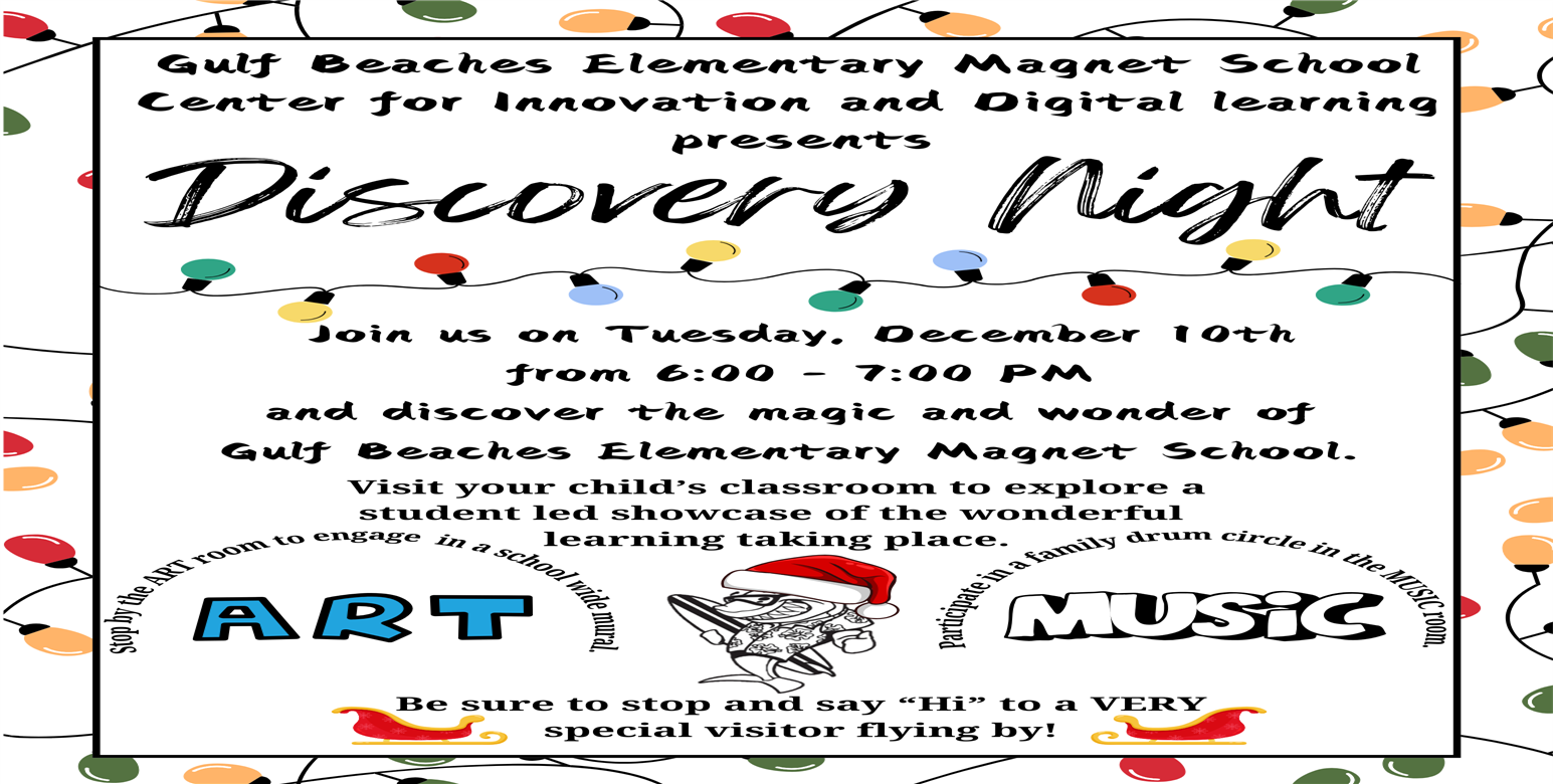  Discovery Night